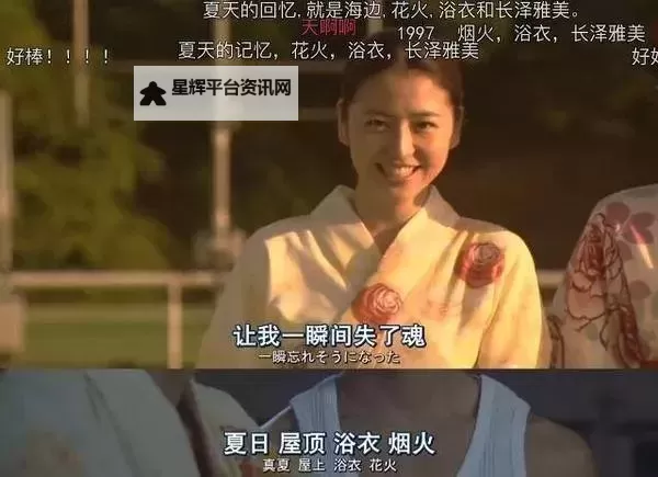中文字幕无码中文字幕有码:破解在线播放的安全与隐私难题图1