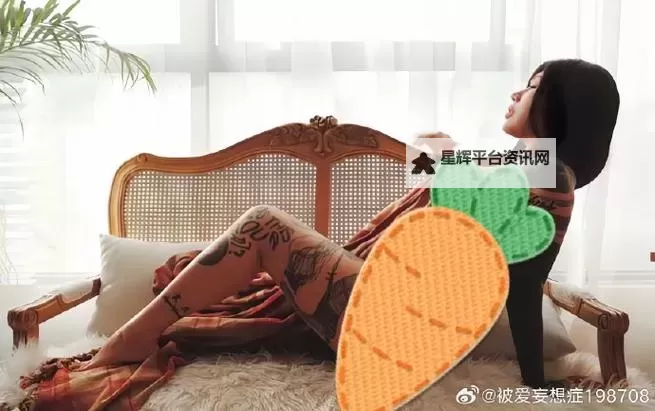 高乔尤美在线视频：最新高清观看指南图1
