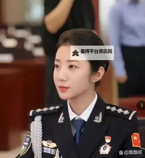 张津瑜吕总的精彩表现:视频回顾与精彩瞬间图1