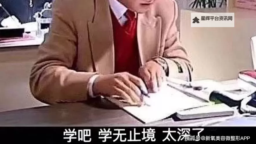 感人瞬间：啊学长不要了哎好吧视频带你感受别样情感图1