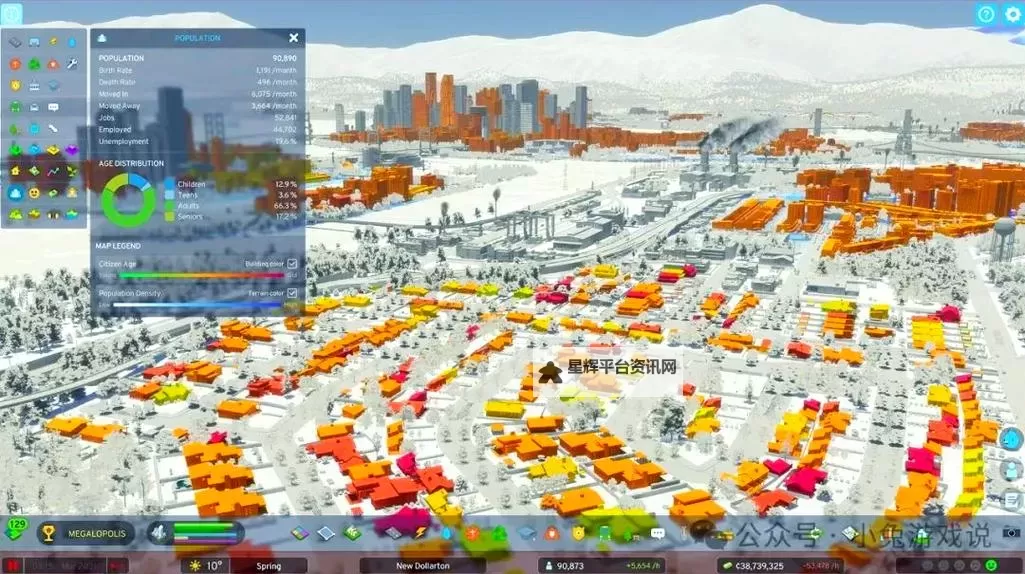《都市天际线2》帧数优化方案推荐图1