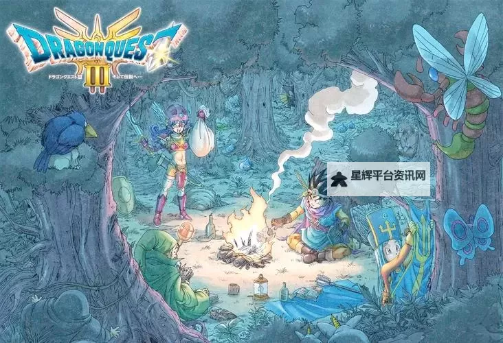 《勇者斗恶龙3重制版》爱丁拜亚城推箱子解谜攻略图1