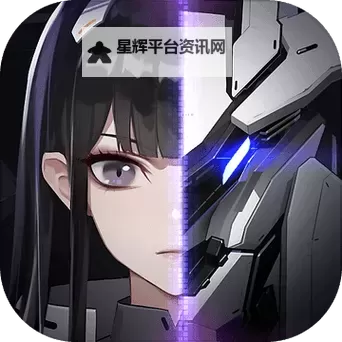 终末阵线伊诺贝塔电脑版 电脑玩终末阵线伊诺贝塔模拟器下载、安装攻略教程图2