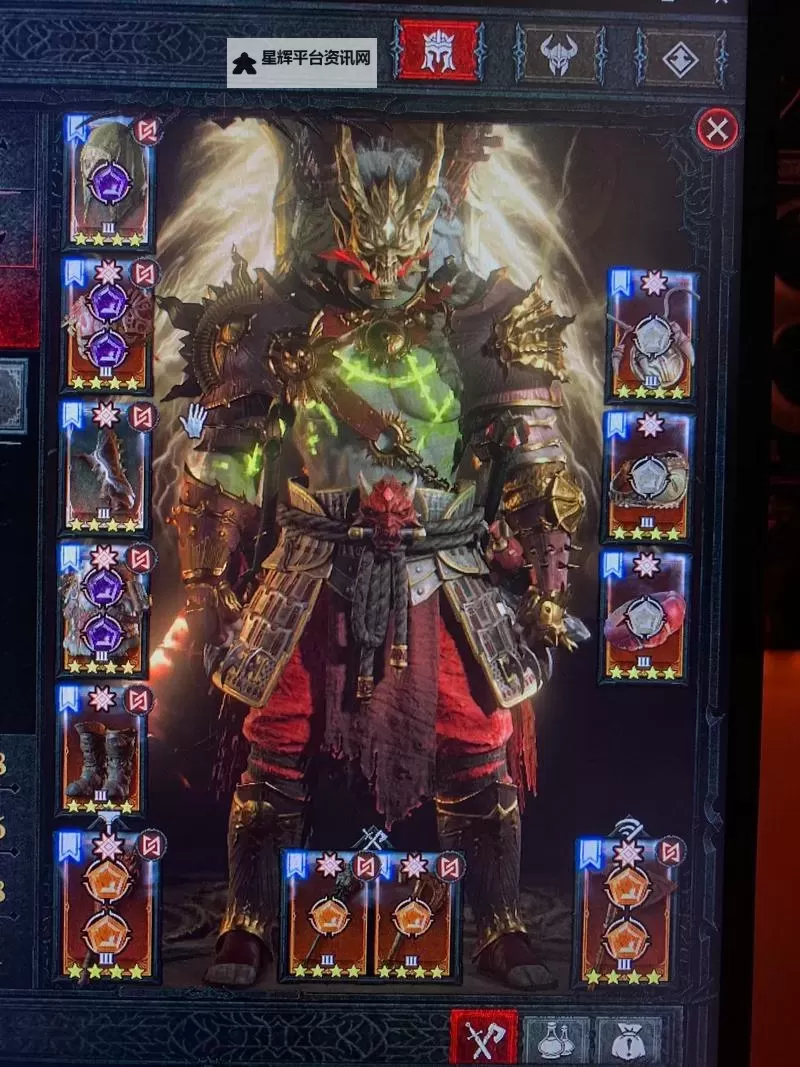 《暗黑破坏神4》S2血影流先祖锤BD分享图1