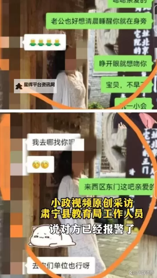 探索极限:最大尺度一对一视频聊天的全新体验图1
