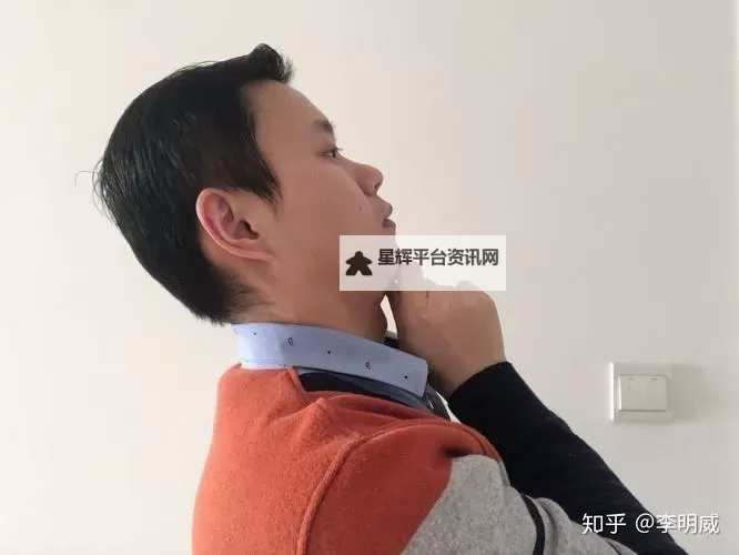 关于嘴巴含胸的感觉知乎：原因分析与应对方法图1