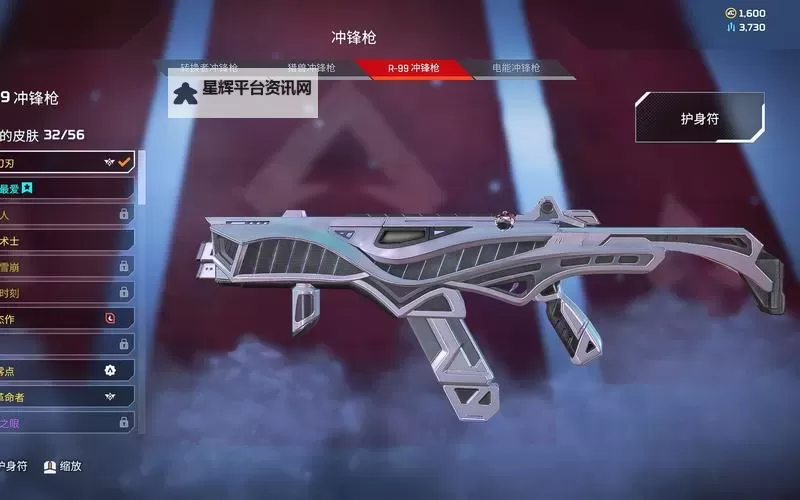 探秘久久r99：性能与品质的完美结合图1