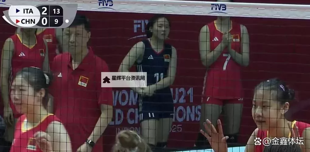 中国女排接连惨败引发热议，球队亟待调整迎难而上图1
