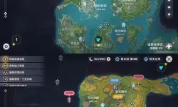 《怪物猎人XX》沙漠地图采集点及采集道具一览