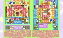 《羊了个羊》4月1日通关攻略