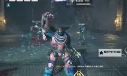 《战锤40K星际战士2》重装盾卫配装攻略