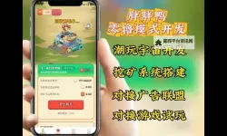 动物补全计划双开软件推荐 全程免费福利来袭