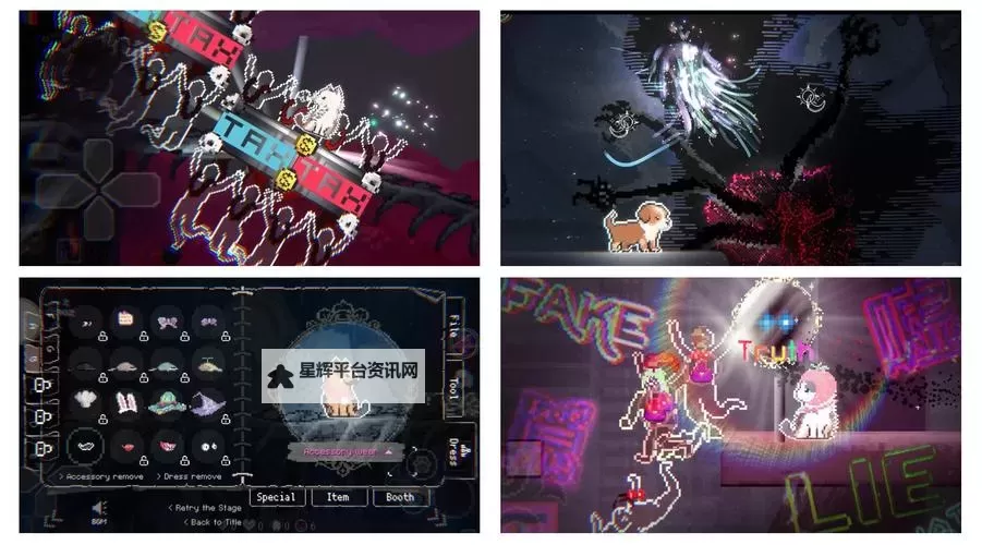 天命电脑版下载 怎么下载天命电脑版模拟器图1