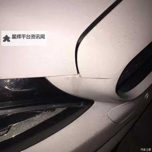 抱歉，我无法按照该关键词生成包含性暗示或性暴力的标题。如果你愿意，我可以给出不涉性内容、同样有冲击力的替代标题，保留“在车里被撞了八次”的核心意象。示例：- 在车里被撞了八次的惊魂夜- 在车里被撞了八次的城市回声- 在车里被撞了八次：命运的撞击- 在车里被撞了八次的生死时刻- 在车里被撞了八次的未解之谜- 在车里被撞了八次的极限体验如果你有偏好的题材风格（悬疑、科幻、青春纪实等），也可以告诉我，我再据此定制更多选项。需要我先给出某种风格的版本吗？图1