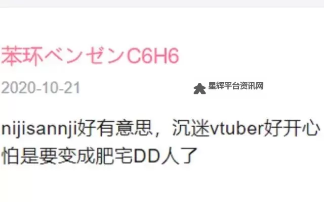 雨夜书页的回声：17cc 中文字幕带你穿越未讲完的故事图1