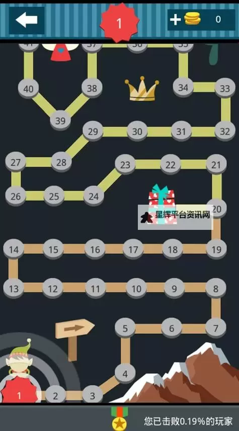 疯狂11人电脑版下载 推荐好用的疯狂11人电脑版模拟器下载图1