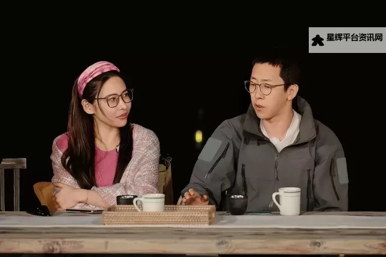 再见爱人第四季在线观看：剧情走向与观众热议图1