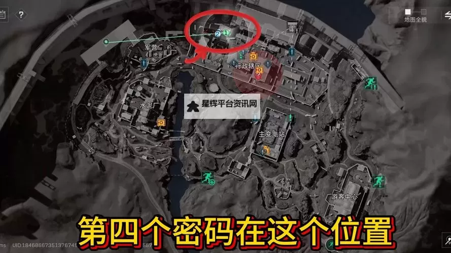 《三角洲行动》危险行动零号大坝地图详解图1