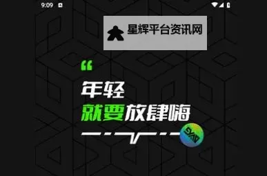 雨后牌局的边缘：9幺免费2023的隐喻图1