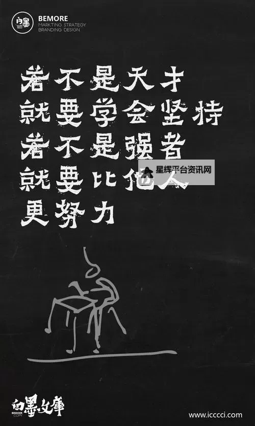 正能量ww我在线观看：每天一段温暖的治愈故事，陪你度过难关图1