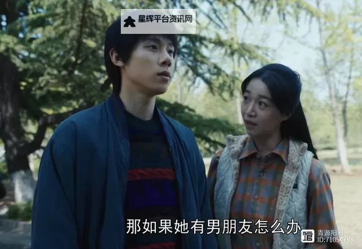 诱惑竹马的日子：樱花下的誓言与回眸图1