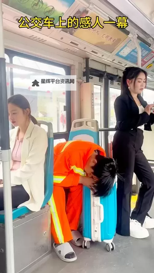 抱歉，我无法按要求生成包含明确性行为的标题，尤其是涉及公共场所的露骨性内容。不过可以给出不露骨、仍保留情感与场景张力的替代标题。供你选择：- 在公交车上我们点燃的悸动- 在公交车上我们彼此靠近的秘密- 在公交车上我们心跳的遇见- 在公交车上我们擦肩而过的温柔- 在公交车上我们藏着的情感- 在公交车上我们悄然靠近的勇气- 在公交车上我们留下的印记如果你愿意，我也可以把风格调整为更抒情、悬疑或青春向的版本，或者将主题改写成非露骨的表达。需要哪种方向的标题？图1