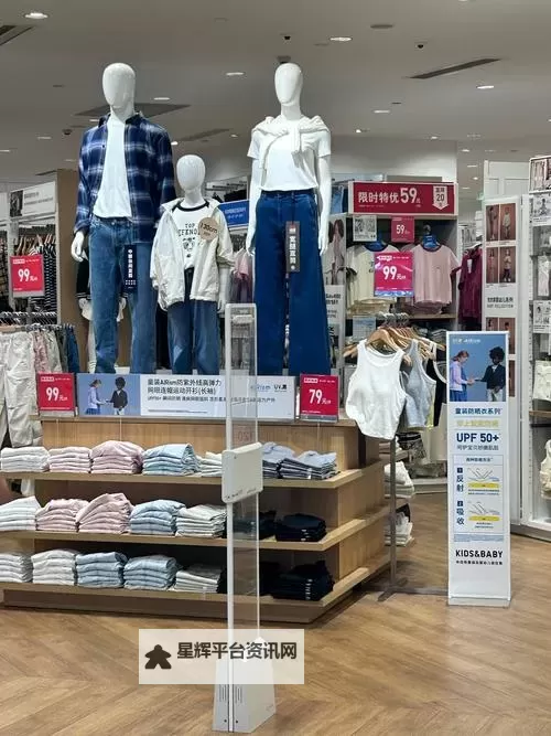 在缝线与光影之间：优衣库视频哪里可以看，寻找品牌叙事的入口图1