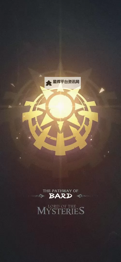 《纸片马里奥RPG重置版》全收集攻略 星星碎片太阳之力徽章全收集图1