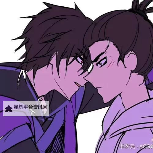一二三ww免费：解密网络资源的免费潮流与风险图1