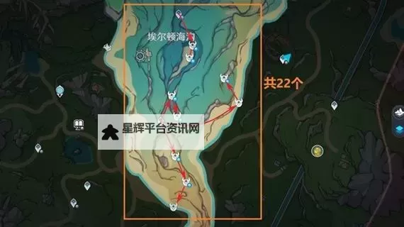 《原神》娜维娅全突破材料收集位置一览图1