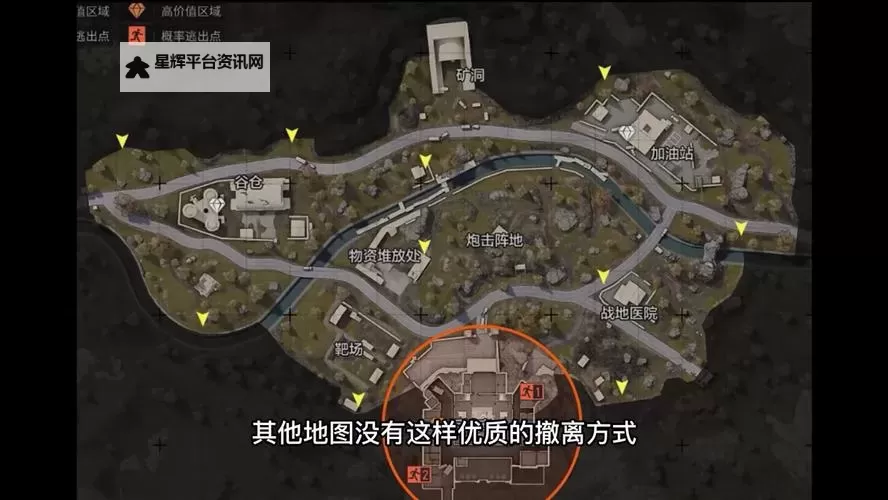 《全境封锁》暗区新手指南 暗区怎么打图1