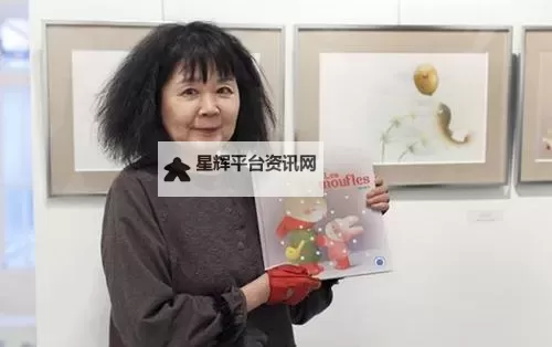 国四虎影2020：尘封工厂里的时光回响图1