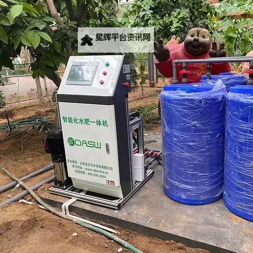 优质灌溉系统唐宁：全面提升作物产量与水资源利用效率的策略图1