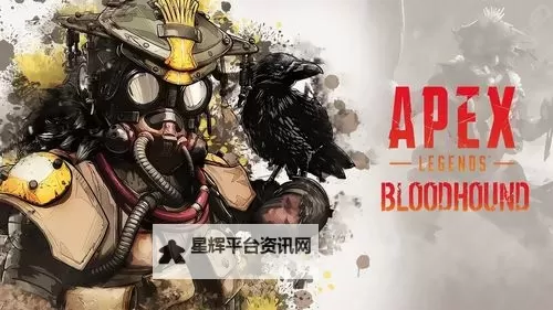 日落过载 季票下载内容武器包图文介绍图1