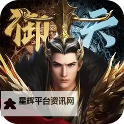 魔盒之战双开挂机软件推荐  怎么双开魔盒之战详细图文教程图1
