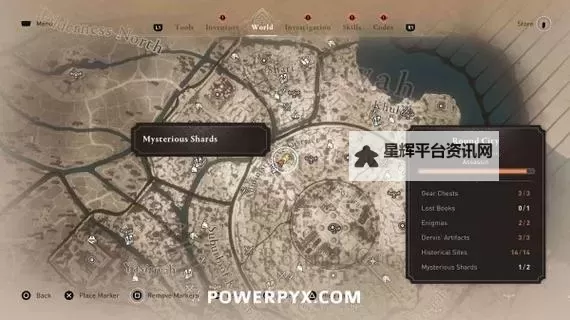 《刺客信条幻景》全谜团解谜位置合集图1
