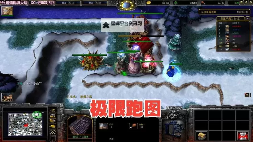 《巨魔与我》战斗及技能试玩心得 巨魔与我好玩吗图1