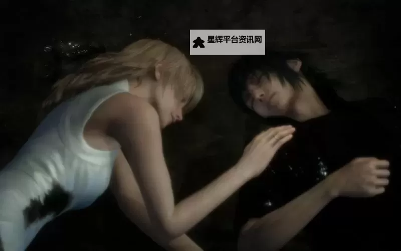 《最终幻想15（FF15）》结局剧情与彩蛋分析图1