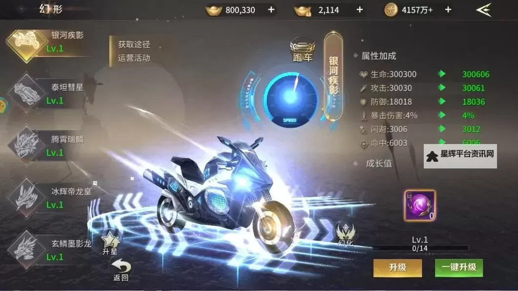 绝世武林双开挂机软件盘点 2021最新免费绝世武林双开挂机神器推荐图1