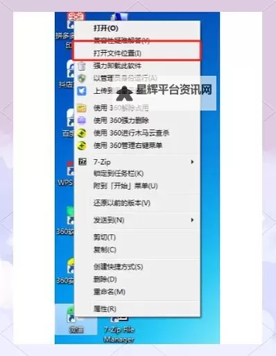 大国万家双开挂机软件推荐  怎么双开大国万家详细图文教程图1