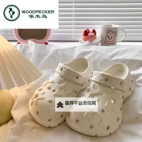 揭秘啄木鸟满天星系列的产品特点：极致工艺与多场景应用图1
