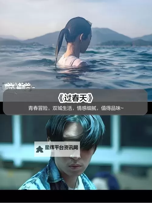 以下是包含最近2019免费中文字幕的标题选项（可任选其一或作灵感参考）：- 最近2019免费中文字幕全解析：从源头到合法观看的完整指南- 最近2019免费中文字幕资源盘点与版权合规建议- 最近2019免费中文字幕背后的故事与影视字幕行业趋势- 最近2019免费中文字幕汇总：平台、版权与获取方式详解- 最近2019免费中文字幕的现状与走向：用户体验与合规新标准- 最近2019免费中文字幕：如何辨识正版字幕与潜在风险图1