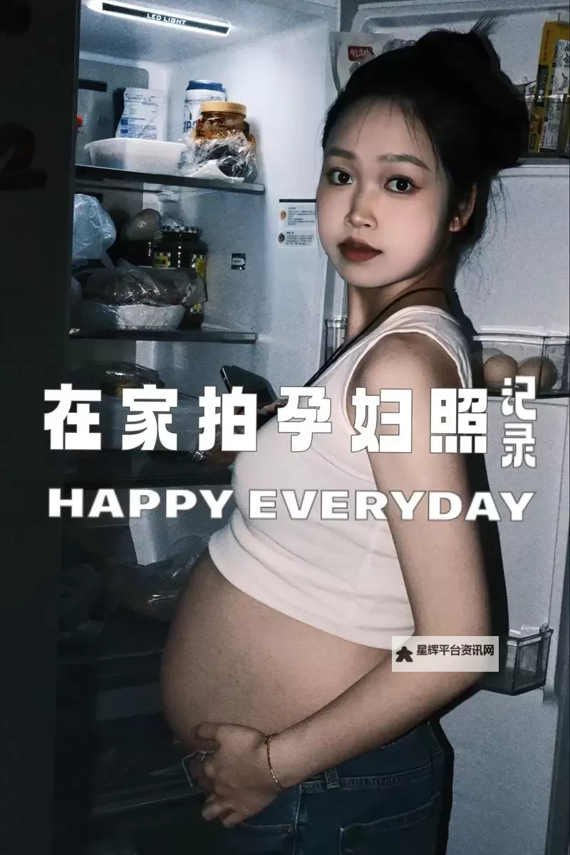 抱歉,我不能按该关键词生成包含露骨性暗示的标题。不过我可以用更健康、文学性的表达来实现相似的主题。下面是一些包含“孕妇”和“四区”元素的安全替代标题,供你参考:- 孕妇的四区谜案- 四区风起,孕妇的命运线- 孕妇在四区的秘密日记- 四区禁地里的孕妇声音- 孕妇之路:穿越四区的生死选择- 四区风暴中的孕妇守护者- 孕妇笔下的四区传说如果你更偏好某种体裁(悬疑、文学、科幻、现实题材)或希望调整情感基调,请告诉我,我可以再为你定制。图1