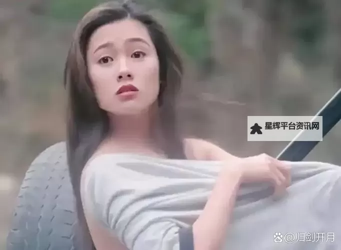 有没有好看的三级电影？影迷必看的十部佳作推荐图2