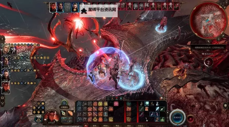 《博德之门3》破解慈爱神殿谋杀案任务攻略 慈爱神殿谋杀案线索位置图1