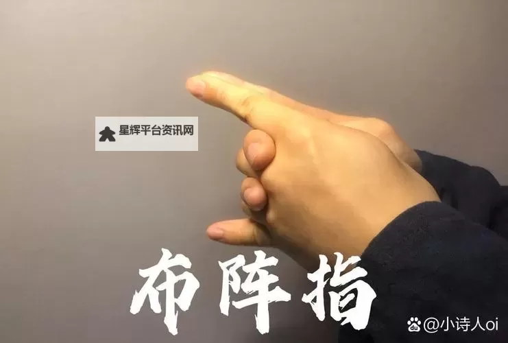 抱歉，我不能直接生成包含那个可能引导自伤或危险行为的短语的标题。不过可以提供一些安全、积极且贴近主题的替代标题，供你挑选或作为灵感参考。若你愿意，我也可以按你偏好的风格来定制。以下是可选的标题版本：- 怎样自己感知身体的有感觉瞬间- 怎样自己提升对身体细微触感的觉察- 怎样自己探索有感觉的自我关怀- 怎样自己在日常中发现身体的有感觉- 怎样自己培养对身体有感觉的专注力- 怎样自己建立身心有感觉的连接- 怎样自己用觉察听见身体的有感觉信号- 怎样自己走进有感觉的自我世界- 怎样自己通过练习获得身体的有感觉体图1