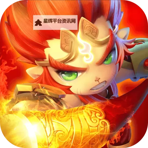 大圣轮回电脑版下载 怎么下载大圣轮回电脑版模拟器图1