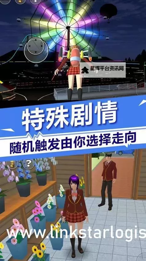 科幻悬疑：四虎www背后的时间裂缝图1