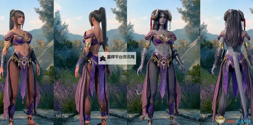《博德之门3》保姆级MOD安装教程 怎么安装MOD图2
