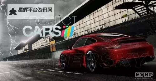 《赛车计划》画面及车辆试玩心得 赛车计划好玩吗图1